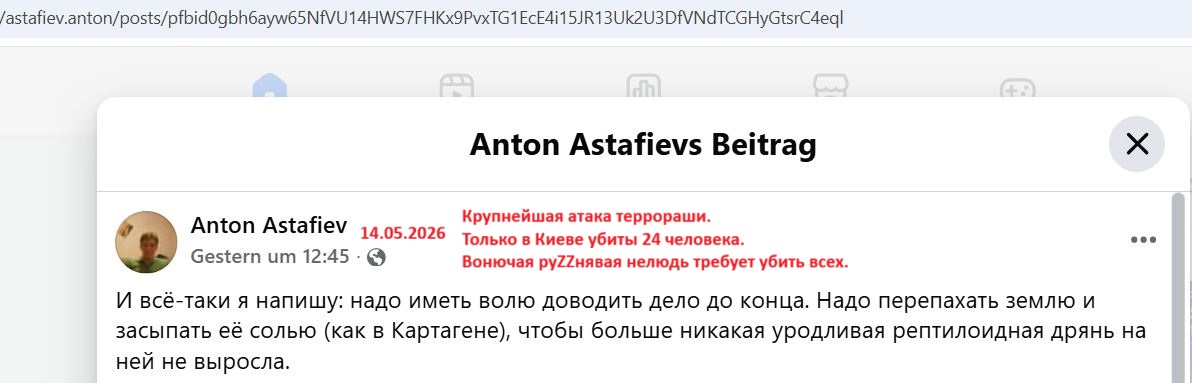 Astafyev_Anton_001__SoR_011__-FB.jpg Astafyev_Anton_001__SoR_011__-FB.jpg